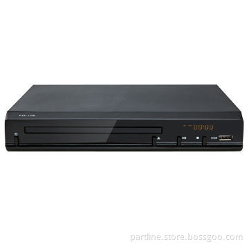 225mm DVD Player with 2.0-channel, USB, LED Display and CD Ripping Function